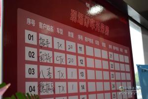 福田奧鈴“惠動(dòng)”金陵 現(xiàn)場(chǎng)簽單46臺(tái)！