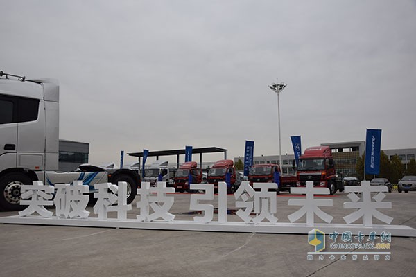 歐馬可S3首發(fā)主題：突破科技，引領(lǐng)未來
