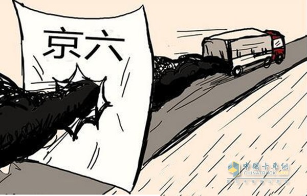 加嚴(yán)車用汽油的蒸氣壓并更加精細(xì)化。目前，國際上最嚴(yán)格的車用汽油標(biāo)準(zhǔn)都按各城市各季節(jié)的溫度變化要求進行嚴(yán)格分級。