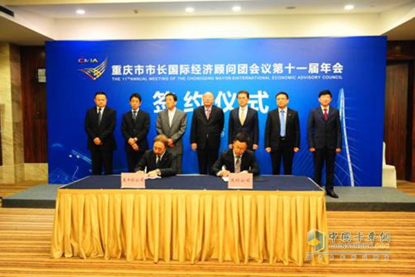 慶鈴、五十鈴在重慶正式簽署合作協(xié)議
