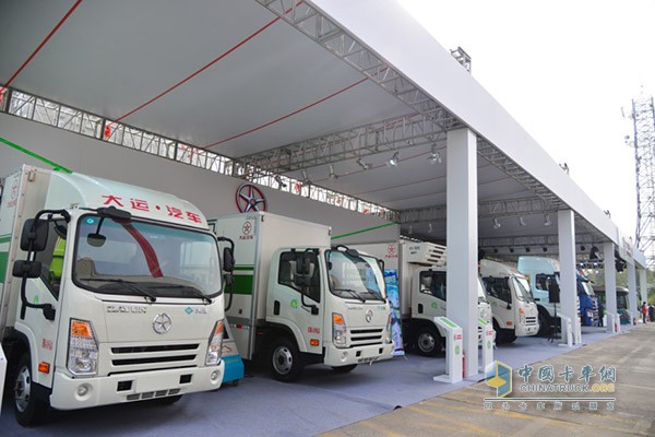 大運(yùn)純電動汽車