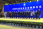 時代康瑞H3榮獲“物流企業(yè)歡迎的物流運輸車輛”美譽