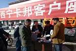 北奔V3ET高效版牽引車受都蘭地區(qū)廣大客戶們認(rèn)可