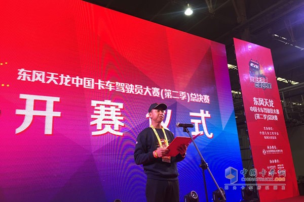 馬保軍，第一季，第二季，東風(fēng)天龍哥比賽親身體驗(yàn)者！做為安全使者，將把東風(fēng)精神傳遞，做中國好司機(jī)！