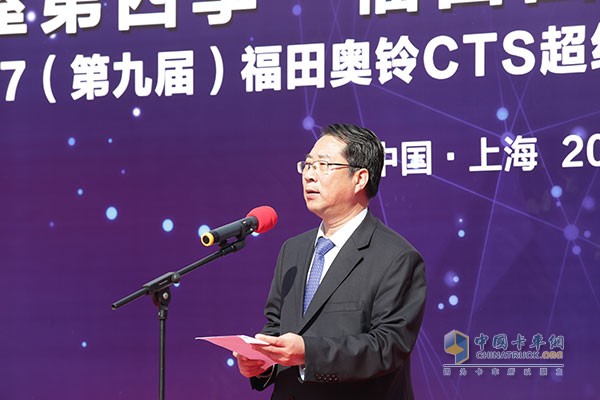福田商用車集團副總裁、輕型商用車業(yè)務總監(jiān)趙建民