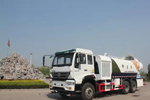 霧霾來(lái)襲 除霾神器霧炮車(chē)亮相濟(jì)南街頭