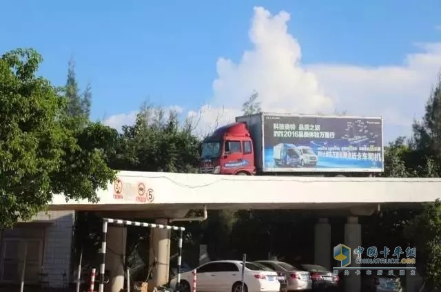 奧鈴大篷車(chē)巡展