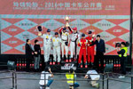 收官戰(zhàn)!乘龍汽車奪雙料冠軍如何煉成?