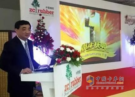 中策橡膠集團(tuán)董事長(zhǎng)沈金榮