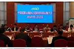 陜汽港口牽引車亮相上海 各地征北行動火熱進(jìn)行中