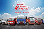 O2O“小車俠”嶄露頭角 福田時代全時服務獲贊