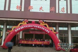 多款車(chē)型齊登場(chǎng) 陜汽各地推廣火熱進(jìn)行中