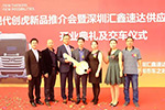 成交27臺！創(chuàng)虎重卡走紅深圳物流市場