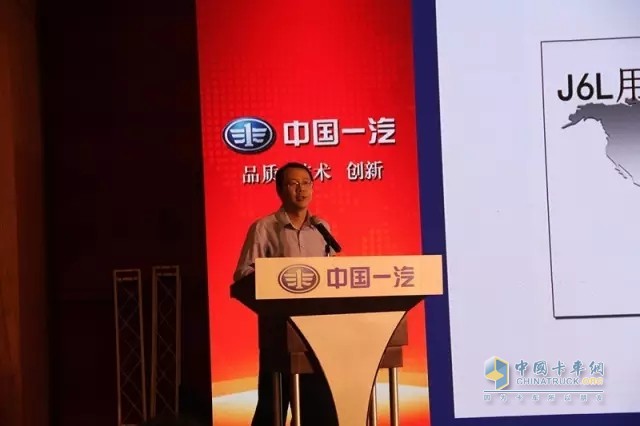一汽解放汽車銷售有限公司徐紹熙先生進行產(chǎn)品講解