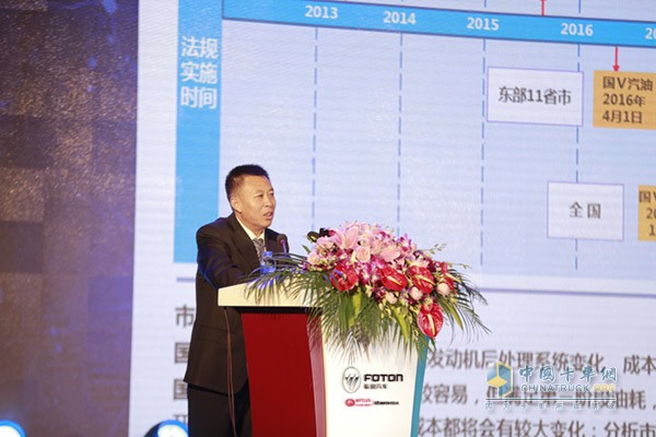 時(shí)代事業(yè)部副總經(jīng)理、技術(shù)研究院院長(zhǎng)王善健先生