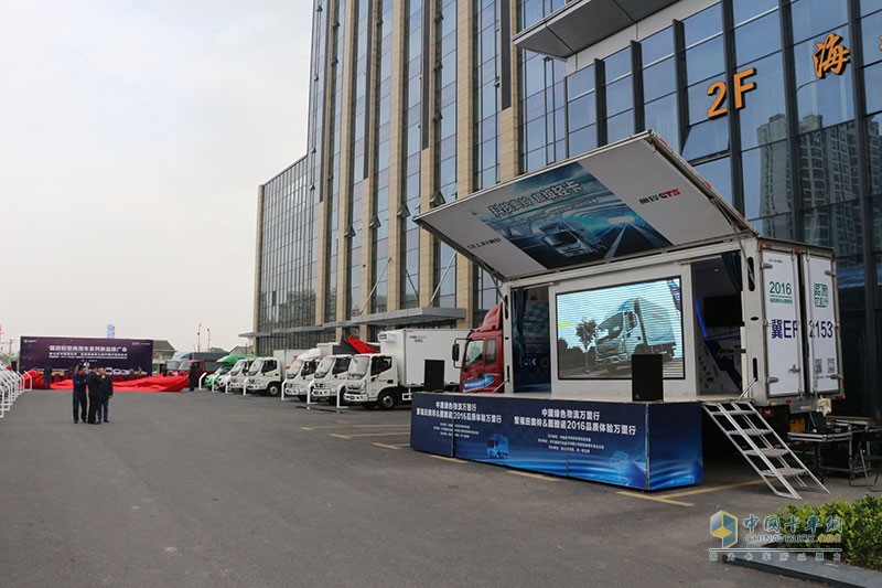 奧鈴大篷車來到上海 與年會一起共贏用戶