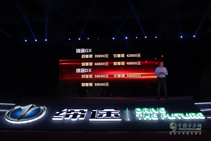 一汽解放 J6P重卡 質惠版 420馬力 6X4 牽引車(CA4250P66K24T1A1HE4)