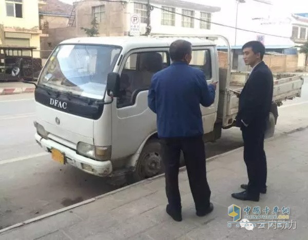 老顧搭載云內(nèi)4100QB發(fā)動機(jī)的“老伙計(jì)”