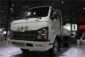 2016廣州商用車展 江淮“三鈴”實(shí)現(xiàn)品牌躍升
