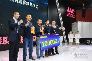 2016廣州商用車展 江淮“三鈴”實(shí)現(xiàn)品牌躍升