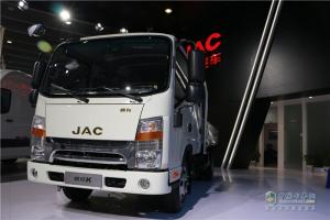 2016廣州商用車展 江淮“三鈴”實(shí)現(xiàn)品牌躍升