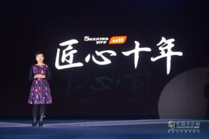奧馳汽車慧行車聯(lián)網(wǎng)平臺助陣 締途成功上市