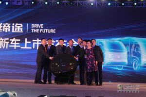 奧馳汽車慧行車聯(lián)網平臺助陣 締途上市即簽單6800臺