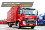 大飽眼福 乘龍新M3試銷走秀看點多