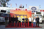 第二批10臺(tái)解放輕卡J6F冷藏車(chē)交付飛貓速運(yùn)