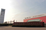 高安海鑫：欲戴王冠 必承其重