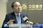 中國重汽：供給側(cè)改革沒有完成時