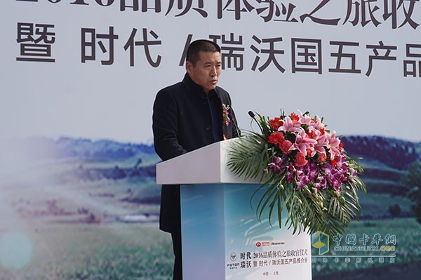  時代事業(yè)部營銷公司副總經(jīng)理 王克國