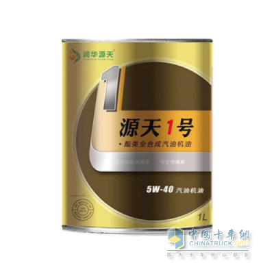 源天1號(hào)潤(rùn)滑油