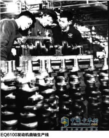 EQ6100發(fā)動(dòng)機(jī)曲軸生產(chǎn)線