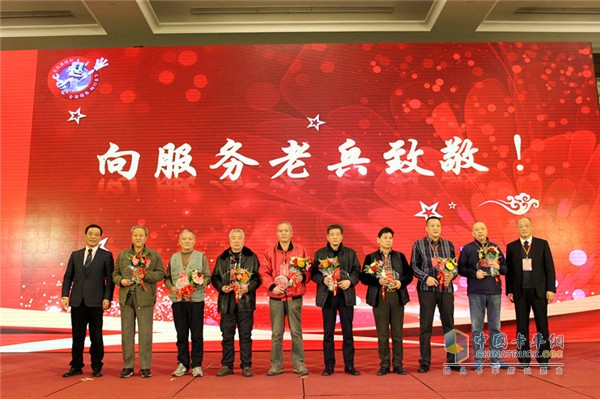 共同見證東風康明斯服務(wù)成長的部分服務(wù)商伙伴