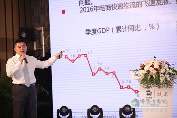 上汽躍進項目組副組長楊培強做工作匯報