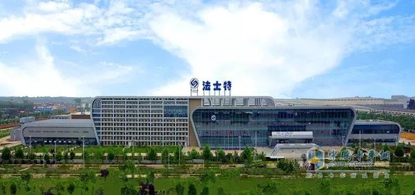 陜西法士特汽車傳動(dòng)集團(tuán)公司
