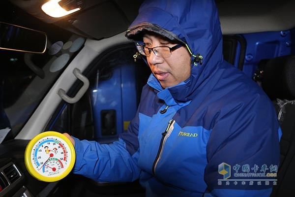 凌晨四點的冷啟動測試，氣溫在零下30℃以下