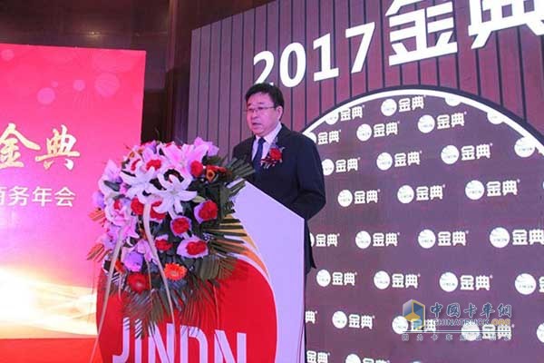 榆林東方集團(tuán)董事長(zhǎng)賀金龍?jiān)跁?huì)上致辭
