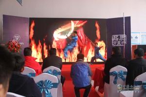 福田奧鈴：品質(zhì)體驗(yàn)萬(wàn)里行完美收官!預(yù)告片更精彩