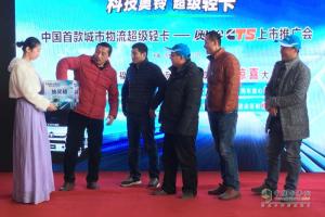 福田奧鈴：品質(zhì)體驗(yàn)萬(wàn)里行完美收官!預(yù)告片更精彩