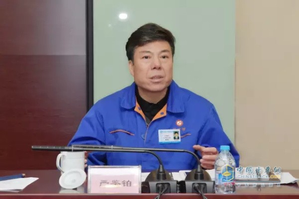 法士特集團董事長嚴鑒鉑
