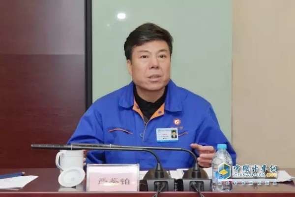 法士特集團(tuán)公司董事長、黨委書記嚴(yán)鑒鉑