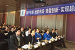 陜西全年銷售2998輛 陜汽重卡布局2017西安區(qū)域市場