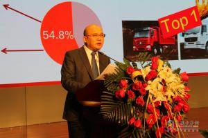 百款重卡戰(zhàn)十大領(lǐng)域 重汽銷售部召開2017年商務(wù)大會(huì)