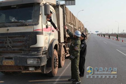吉林春運期間將重點糾正超員、超速、超載、酒后駕車