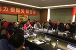 目標(biāo)銷量2000臺！陜汽商用車開展陜西區(qū)域渠道動員活動