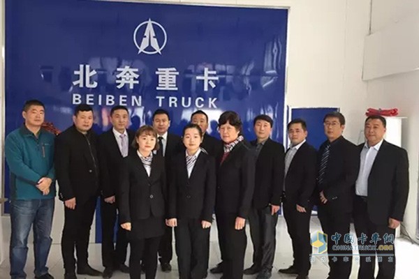 經銷商服務人員合影