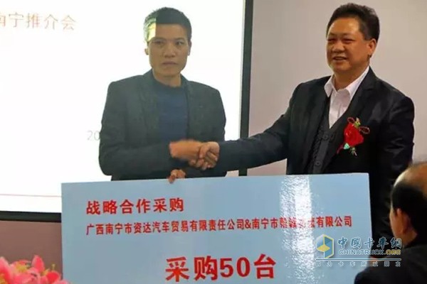 現(xiàn)場(chǎng)簽訂戰(zhàn)略采購協(xié)議
