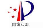 2016年專利申請(qǐng)近600件 東風(fēng)商用車知識(shí)產(chǎn)權(quán)量質(zhì)齊飛